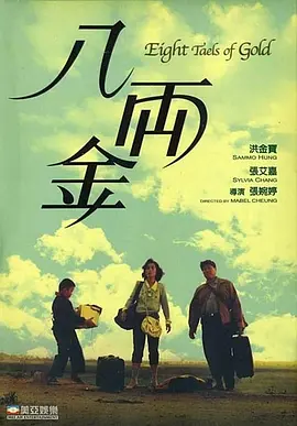 亚洲天堂男人天堂女人天堂